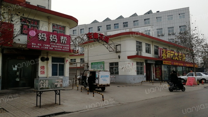 安康花园外景图