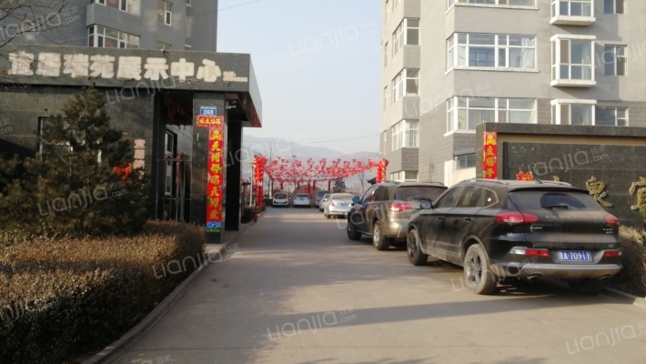 宜居瑞苑外景图