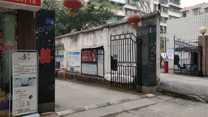 天山小区 外景图