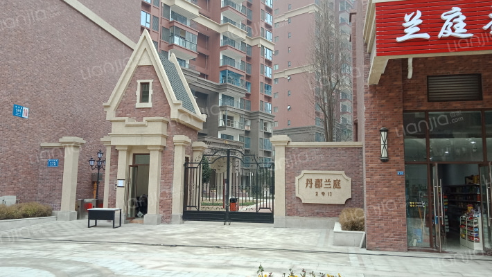 金誉兰庭外景图