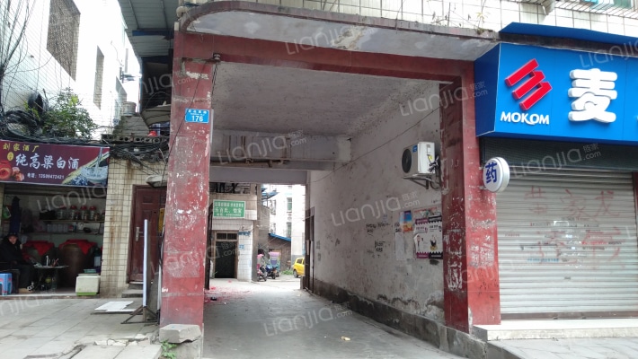 新胜小区外景图