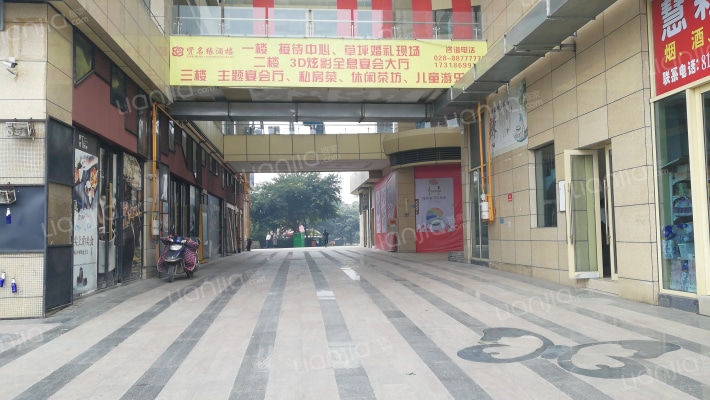 东城尚都外景图