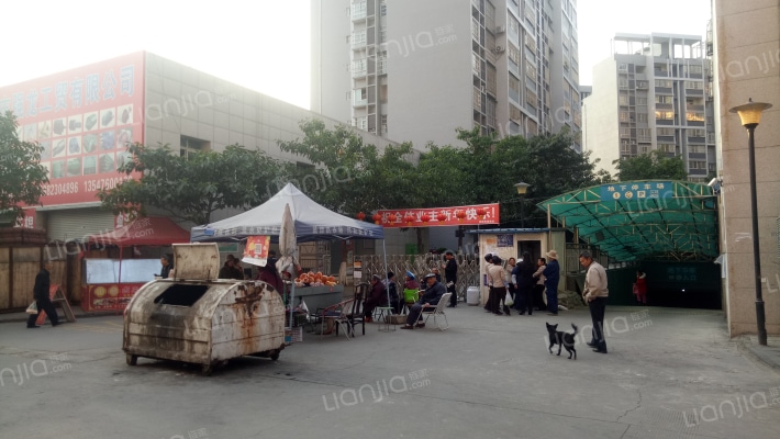 起辰和瑞广场外景图