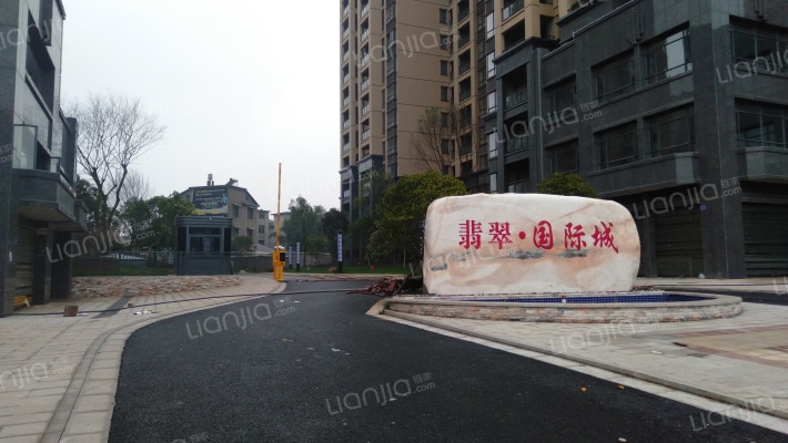 玉山翡翠国际城外景图