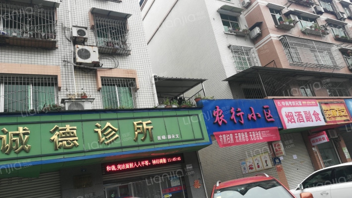 农行小区外景图