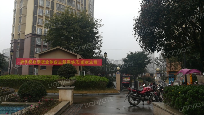 凯悦名城外景图