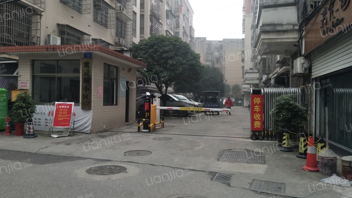 紫云阁小区外景图