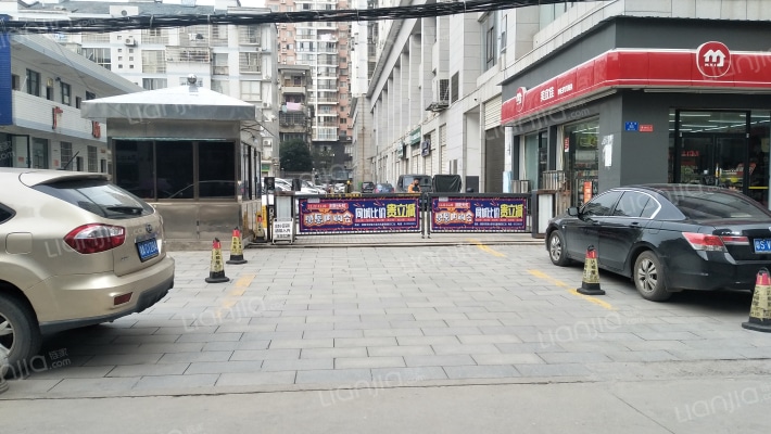 优仕领域外景图