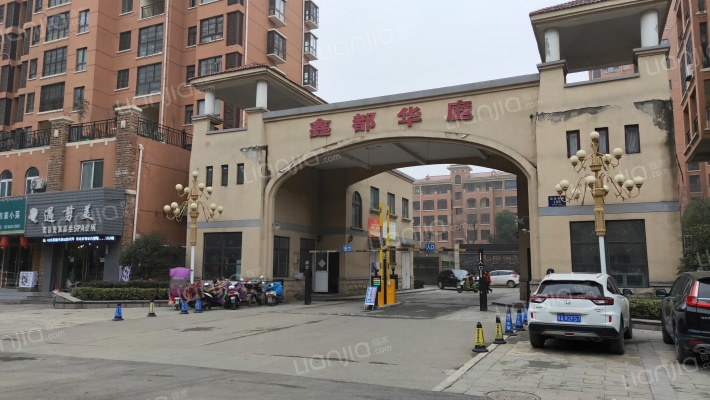 鑫都华庭四期外景图