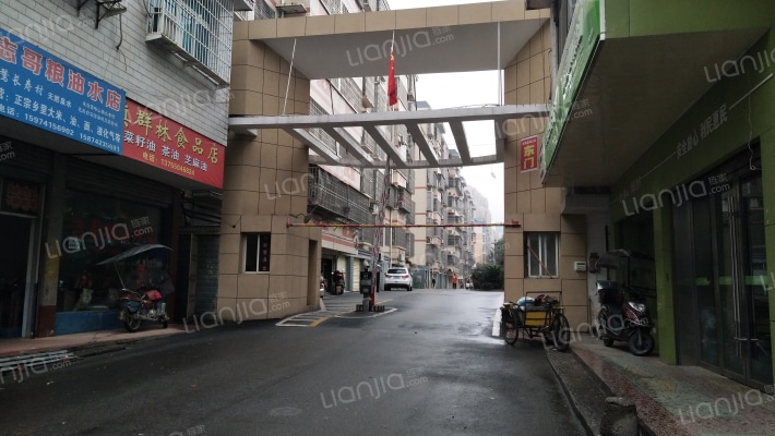 城南嘉园北苑外景图