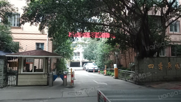 四季景园外景图