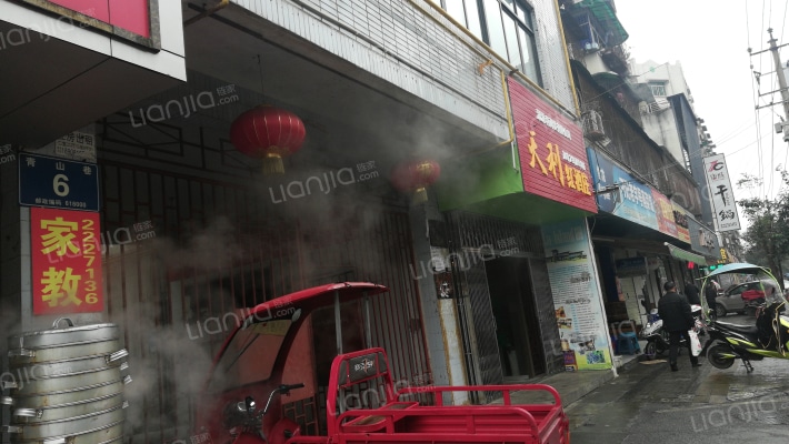 青山公寓外景图