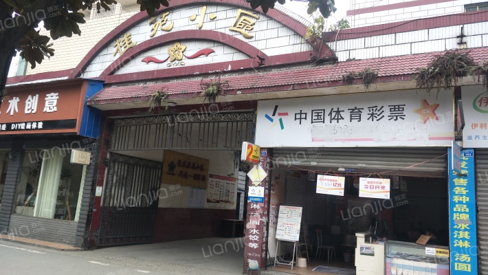 桂苑小区外景图