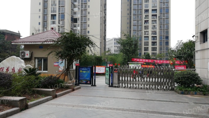 探花庭园外景图