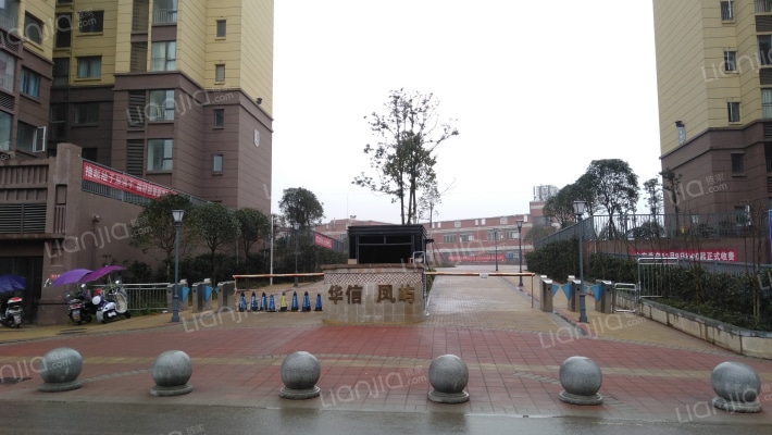 华信凤屿外景图