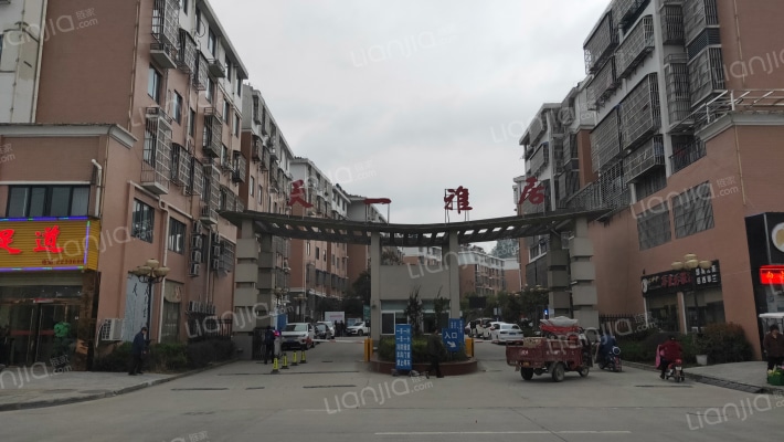 天一雅居外景图