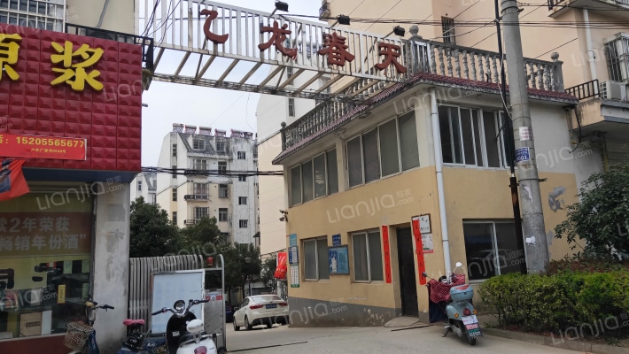 亿龙春天外景图