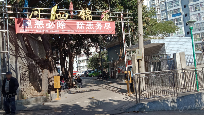 河西锦苑外景图