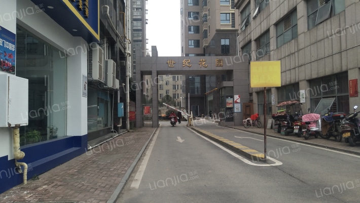 世纪花园外景图