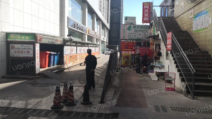 伊皇郡园外景图