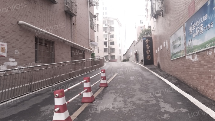 金杏家园外景图