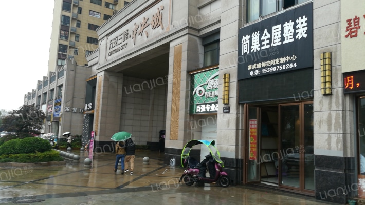 万安三峰中央城外景图