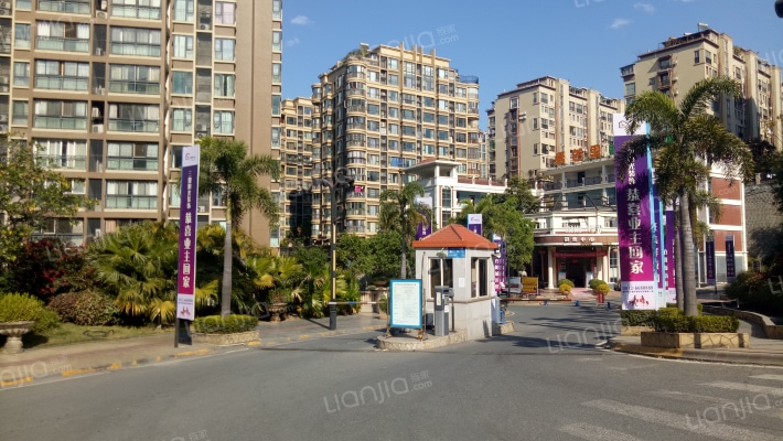 阳城龙庭外景图