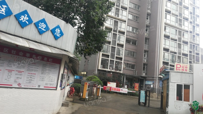 旌都银座外景图