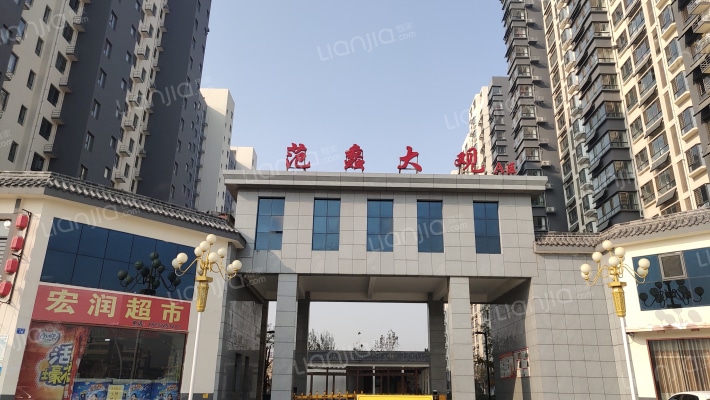 范蠡大观A区外景图