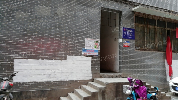 永川兴茂建材大厦外景图