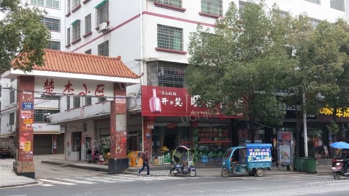 楚杰小区外景图