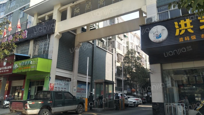 梅兰景园外景图