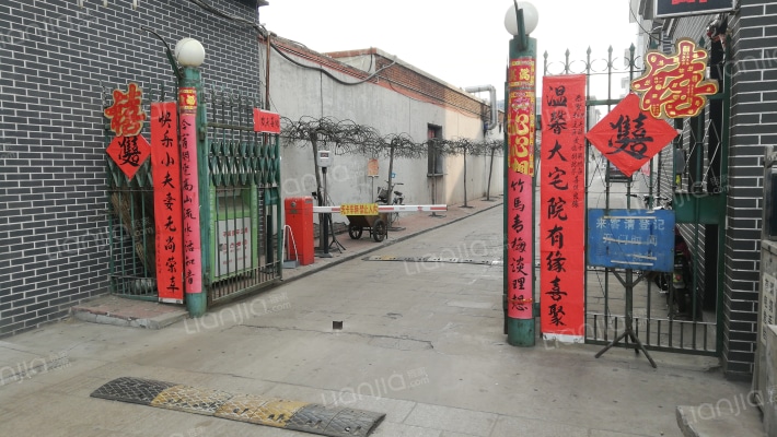 质检监督宿舍外景图