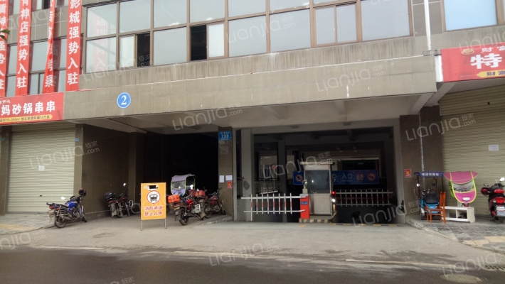 财富中心外景图