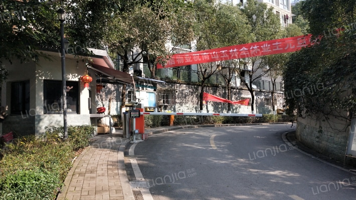 南山玉林外景图