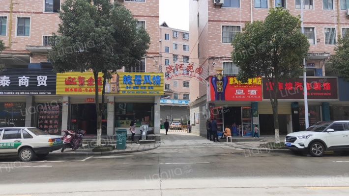 滨河花园B区外景图