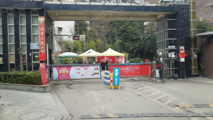 上品国际外景图