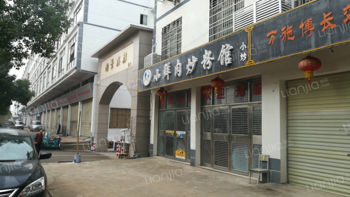 湖景联排外景图