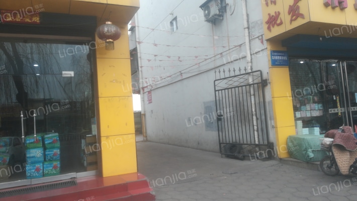 人事局宿舍楼外景图