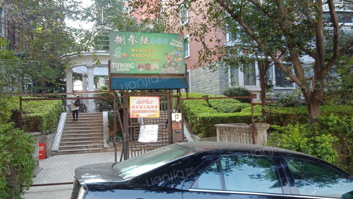 临亚家园外景图