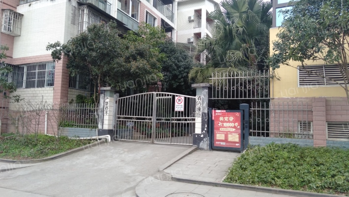 翠堤华府外景图