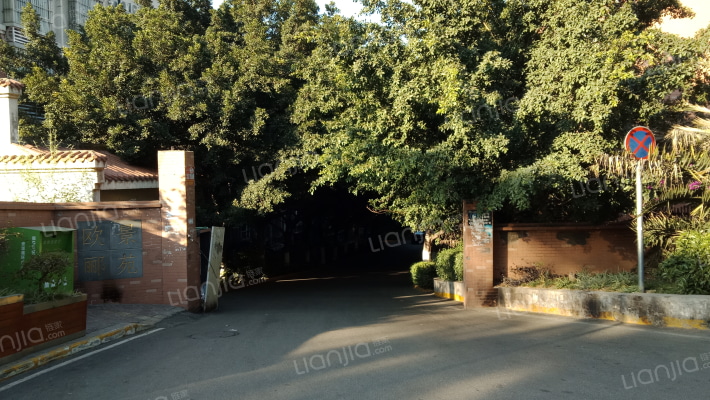 欧郦景苑外景图