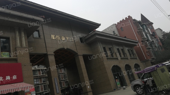 城南半岛外景图