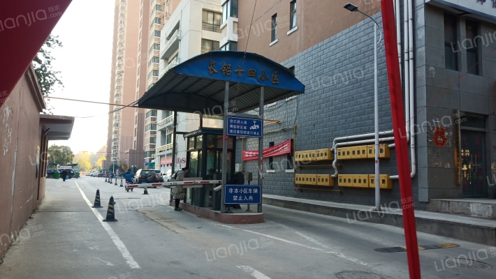 长铝十四小区外景图