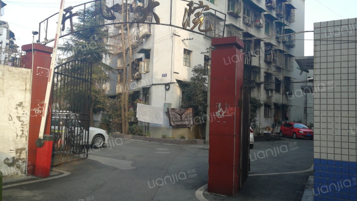 开心大院外景图