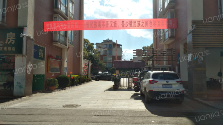 馨苑花园外景图