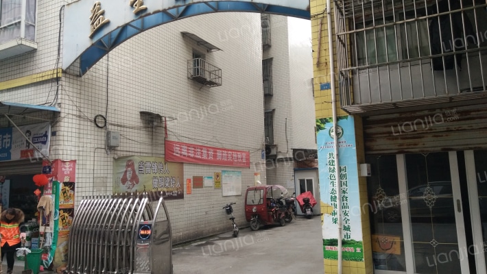 益星景苑外景图