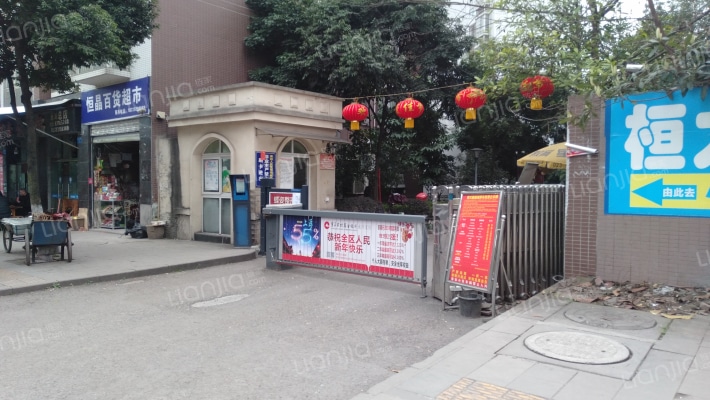 桓大郦晶城外景图