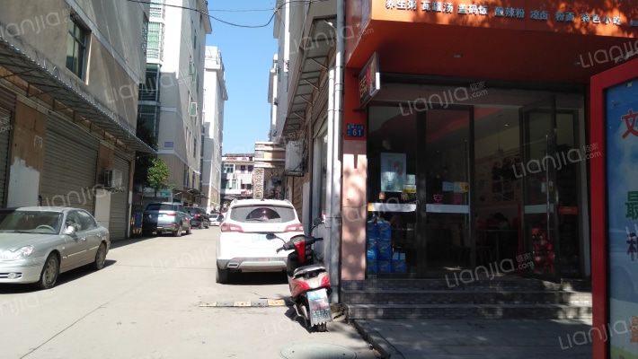 御景家园外景图