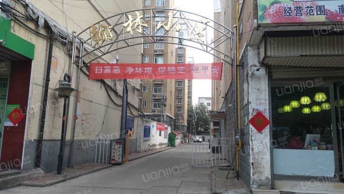 翰林小区外景图